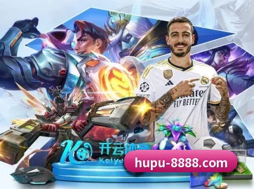 虎扑体育 APP